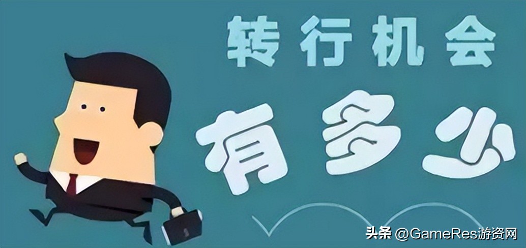 游戏策划新人入门,游戏策划新人必学