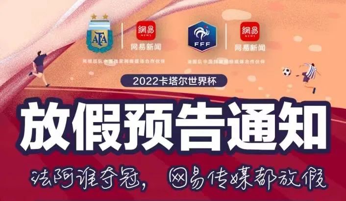 王鹤棣特步160x3.0pro荧光,王鹤棣代言特步的视频