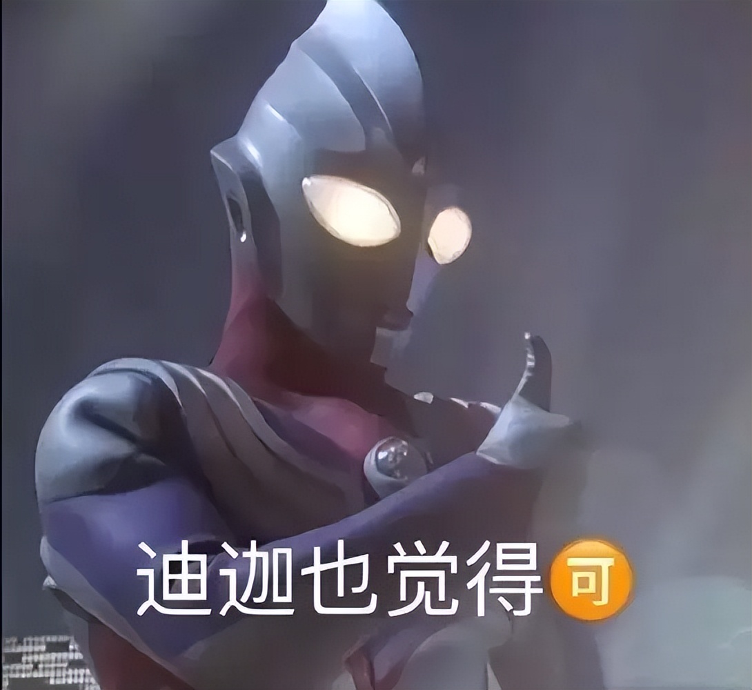 并非只有进口杯能打,杯多多阴乳横扫入门级市场,玩的就是性价比