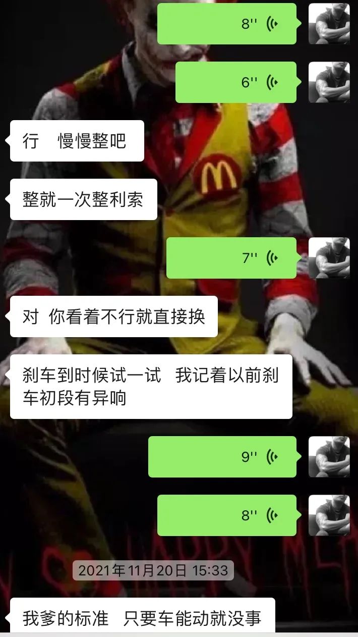 翻新车十二代皇冠修复全过程,12代皇冠25万公里要更换什么