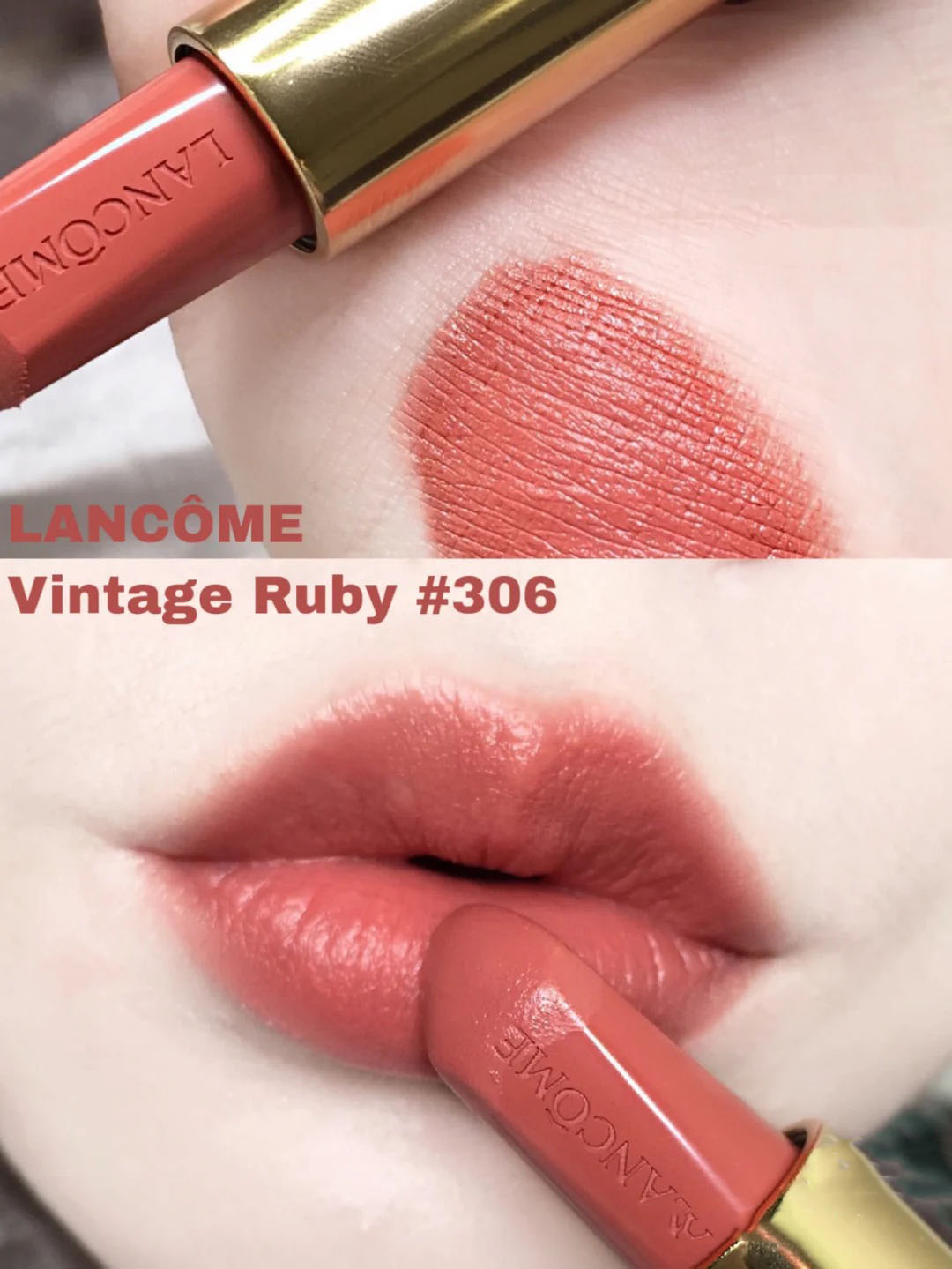 2021年流行口红色,2023年好看的口红色号