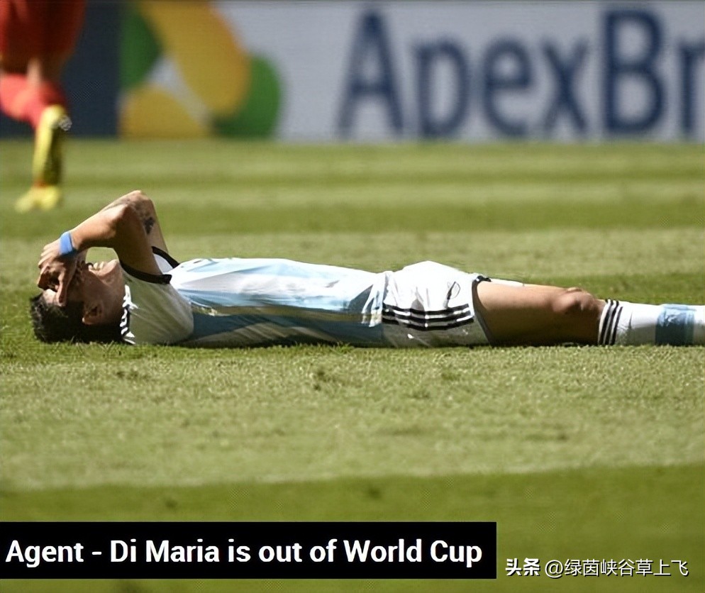 天使迪马利亚降临,天使迪马利亚诗