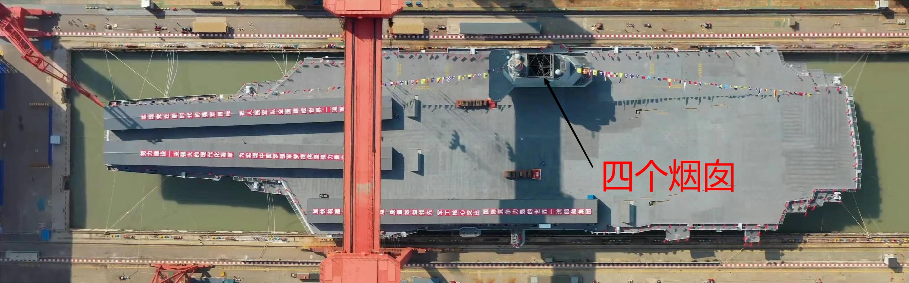 003航母的现在状况,003航母最新的情况