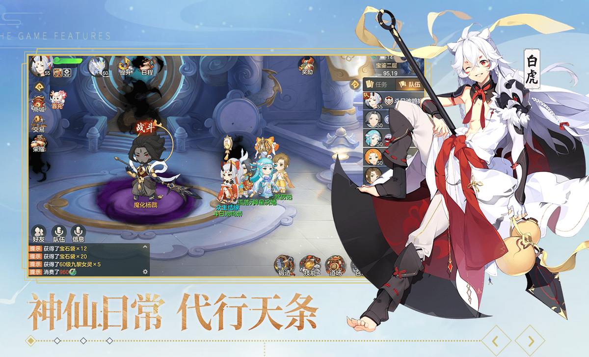 艾尔登法环是玩剧情还是玩操作,艾尔登法环单机怎么完成血指任务