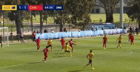 u17国青vs澳大利亚,输球但出线