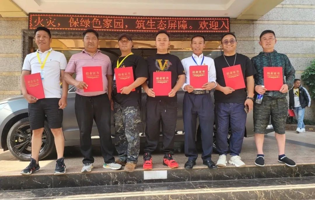 携手并进脱贫攻坚,携手乡村振兴共同富裕