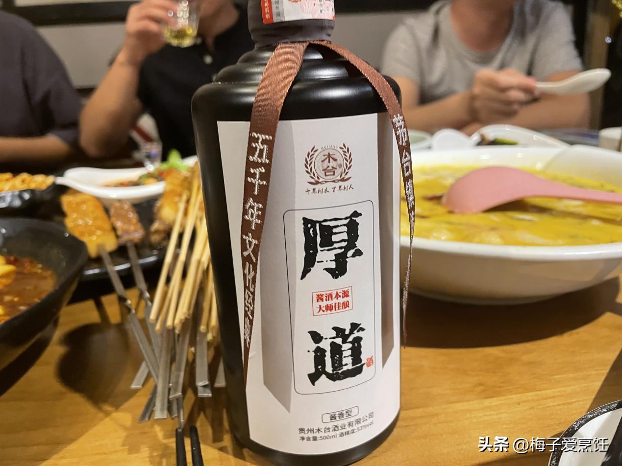 中国十大光瓶酒纯粮酿造,国内公认的4款光瓶酒