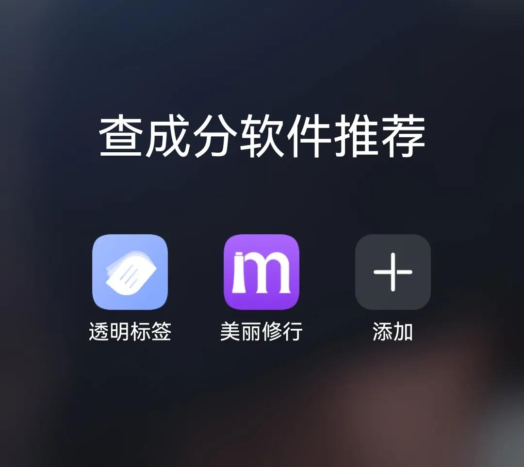 大白话手把手分享干货知识,大白话讲香水视频