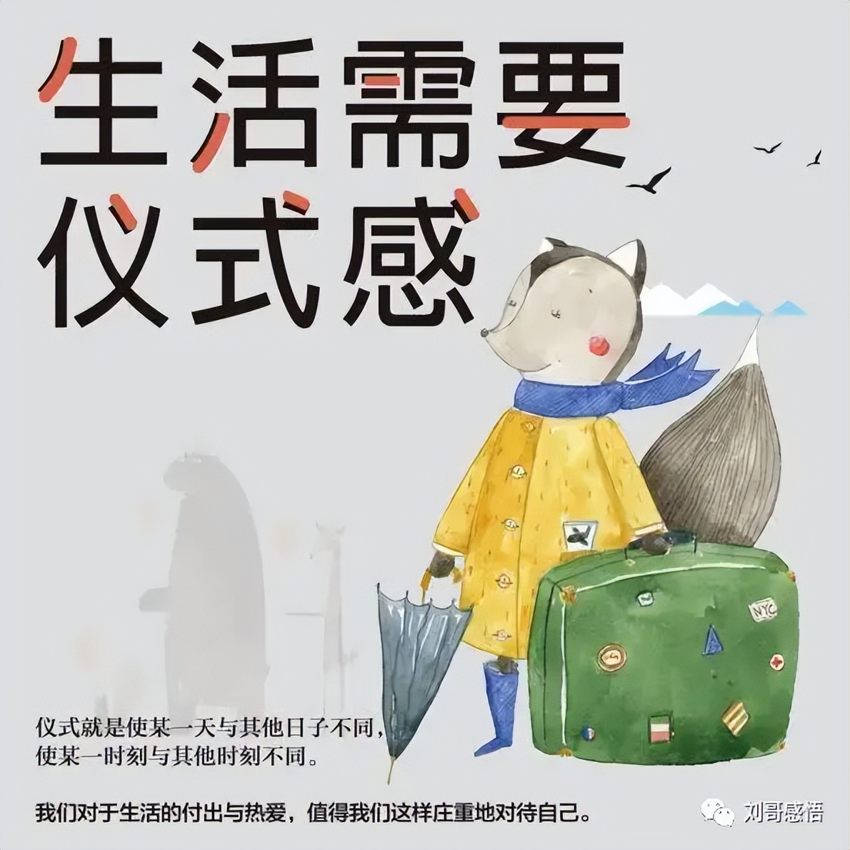 小孩子玩游戏会上瘾吗,孩子玩游戏上瘾的正确引导方法