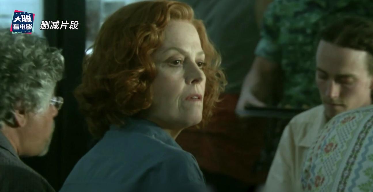 阿凡达细节讲解,阿凡达2全过程讲解