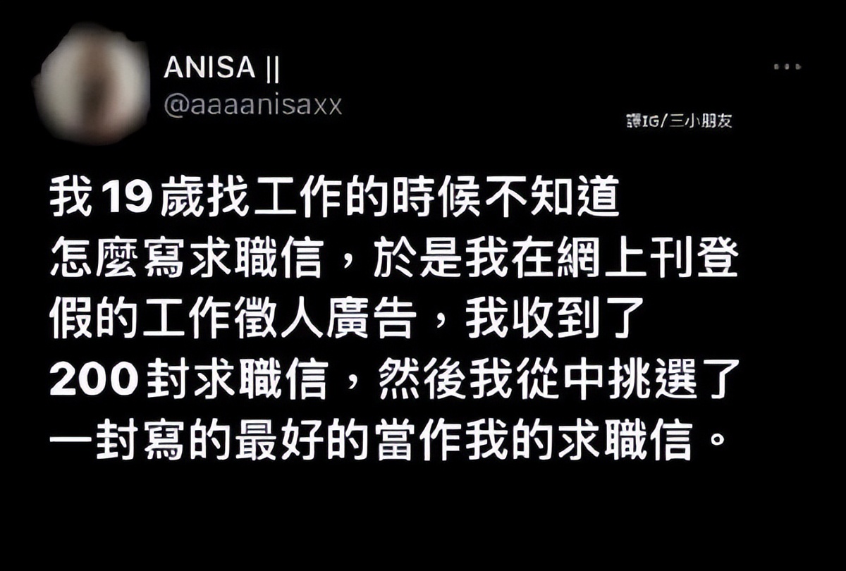 谐音梗搞笑段子全部,谐音梗搞笑的段子