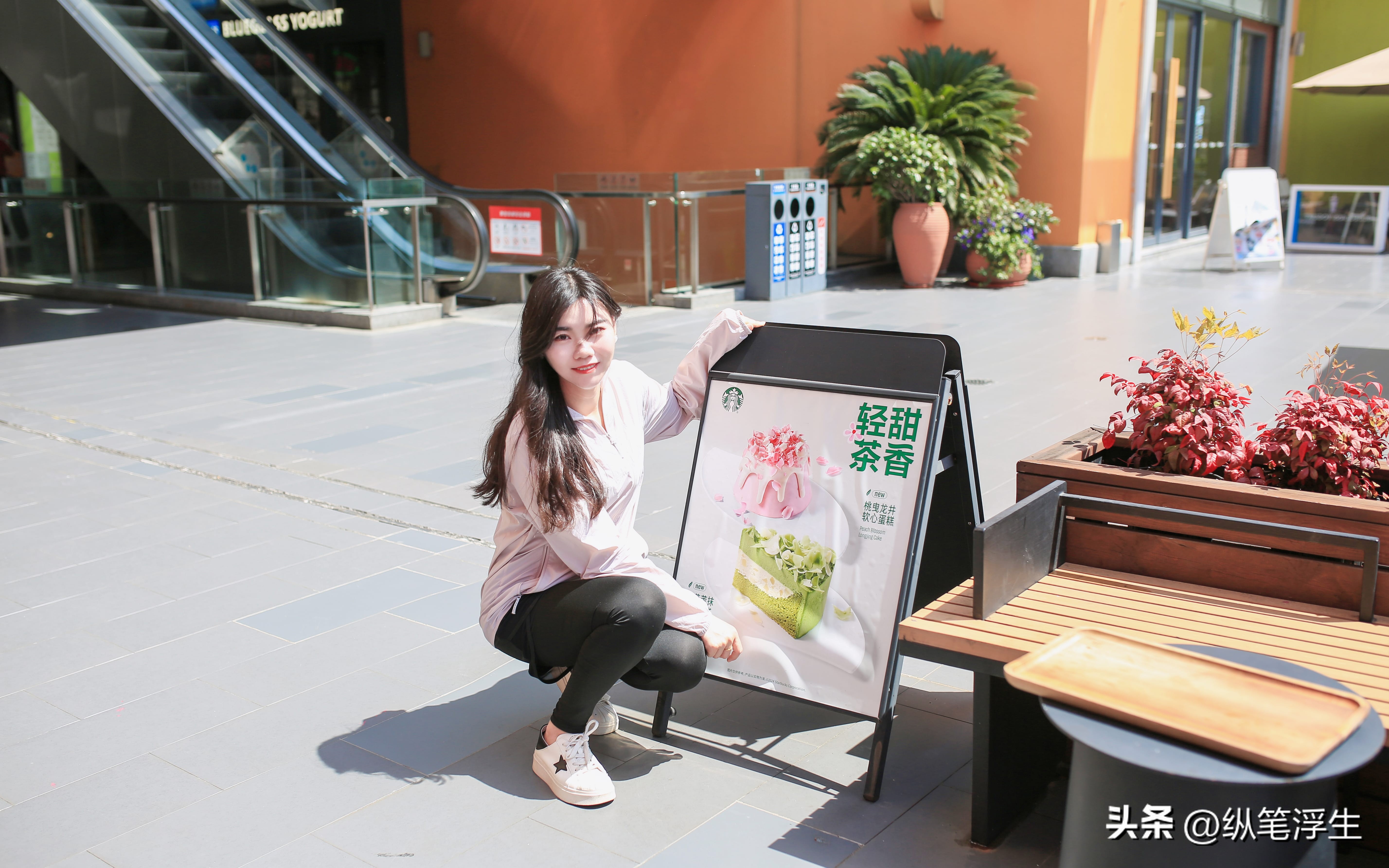 夏日阳光里的秘密,天石防晒衣测评