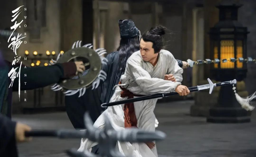 古龙笔下三少爷的剑,解读古龙笔下三少爷