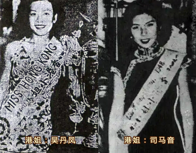 最新各届港姐冠军,去年港姐有哪位星二代参加