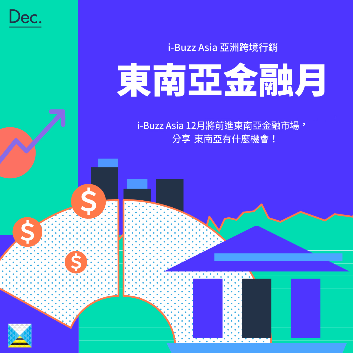 泰国产险|产品类型占比、热门产险公司