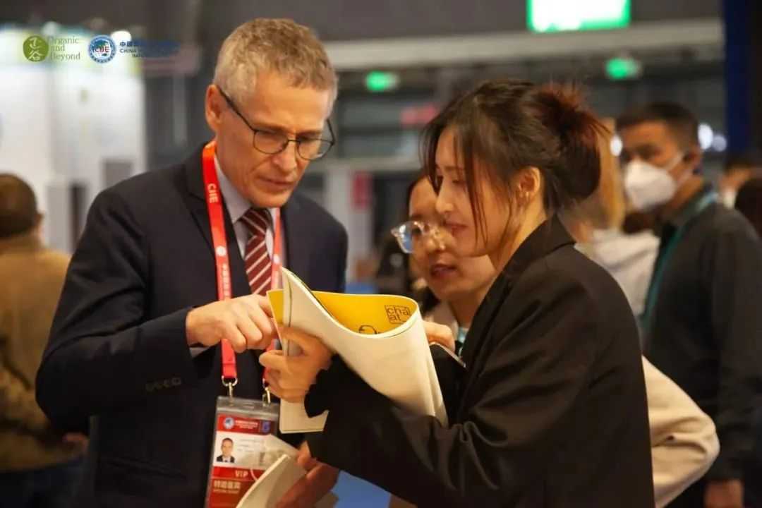 正谷年会|张向东:有机食品礼品,Investintaste,表达美好情感