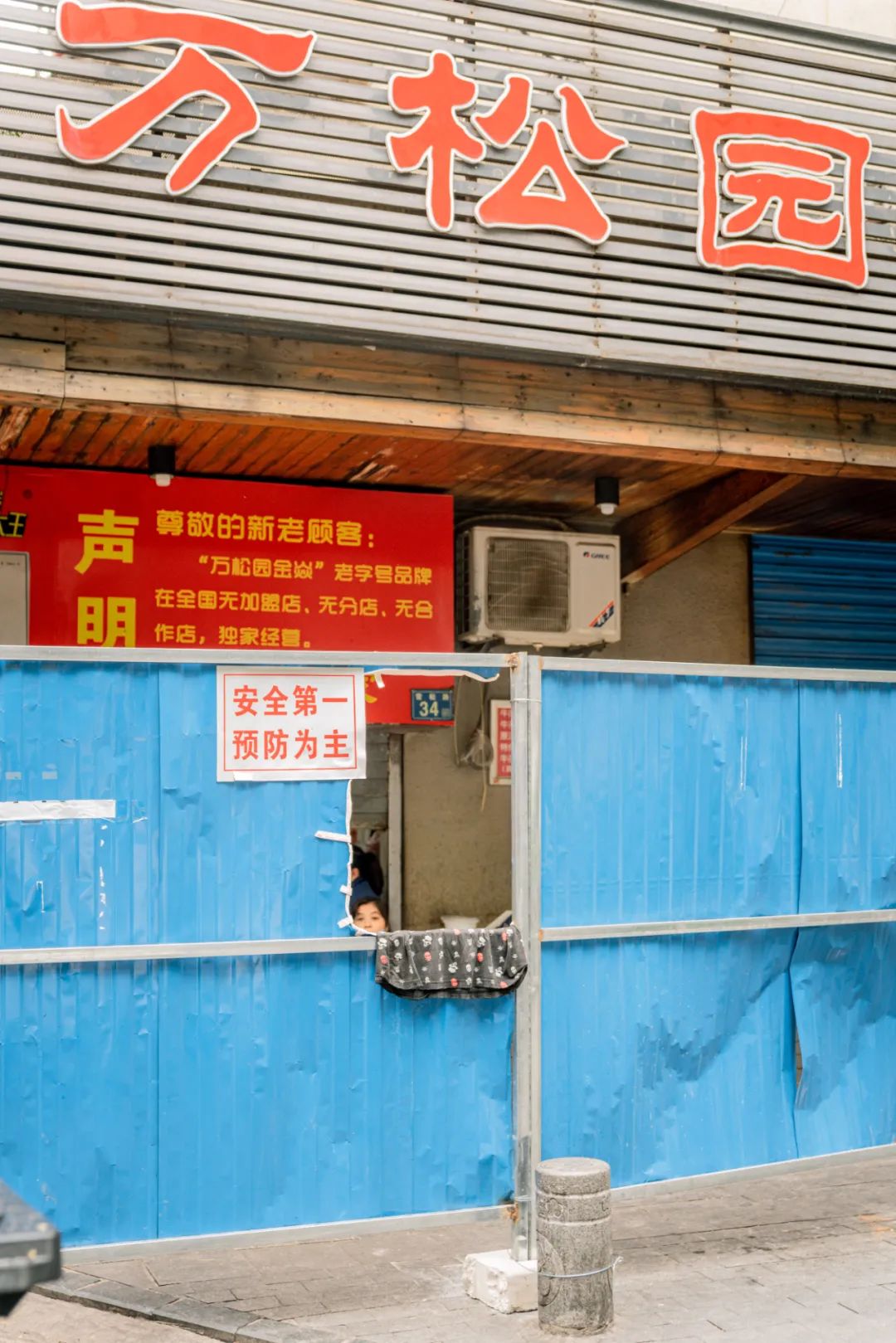 实拍疫情反扑下的武汉美食餐饮店他们怎么样了？