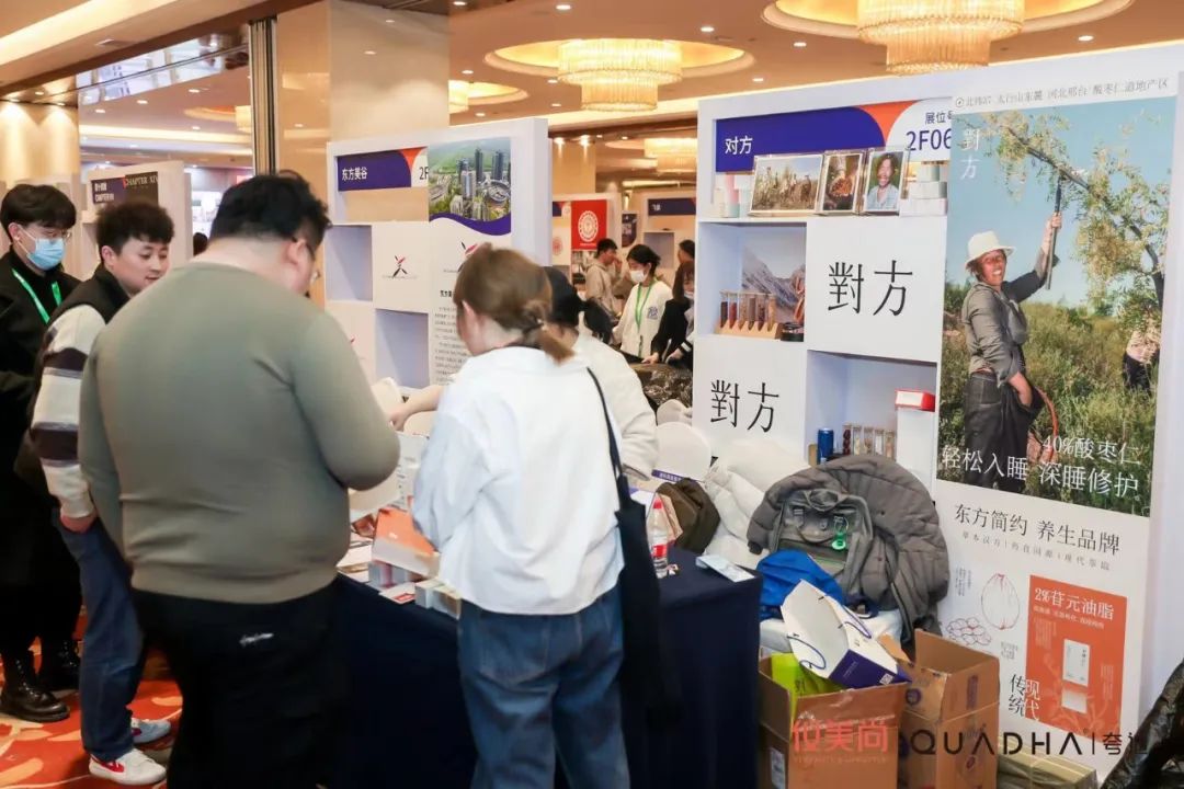 ​2023，新消费商机藏在3大赛道里！