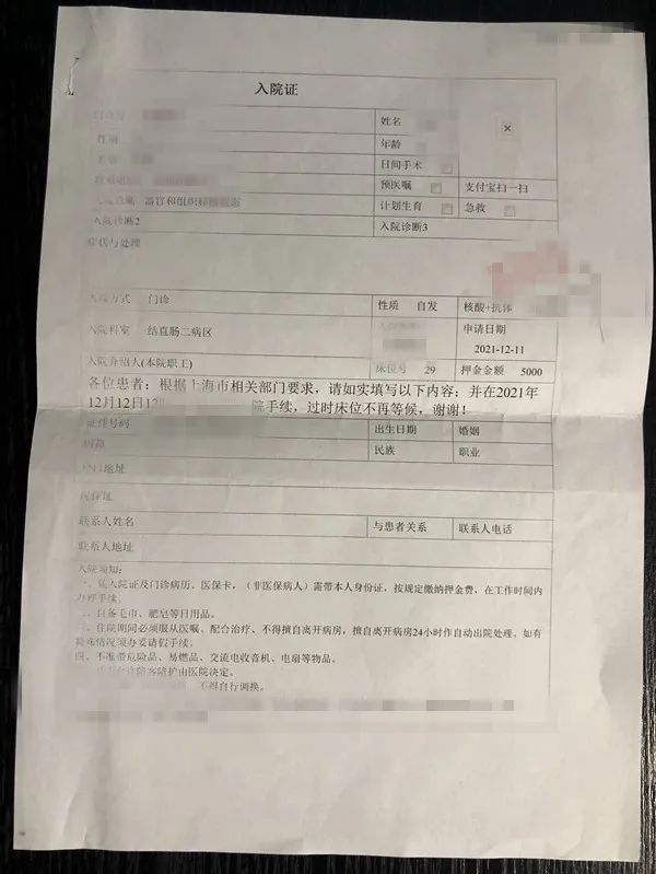 自闭症儿童粪菌移植最新进展,粪菌移植的自闭症女孩