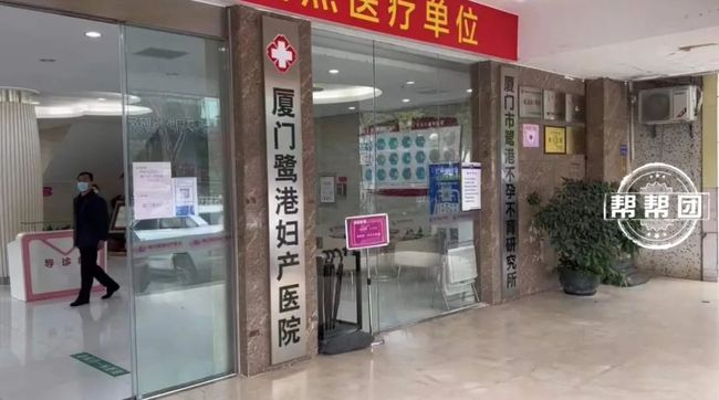 知法犯法！“抽血验子”黑色利益链曝光，卫健部门开展全面排查