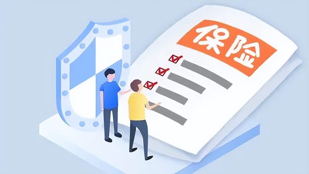 每年保费最低139元,每月保费10万难吗