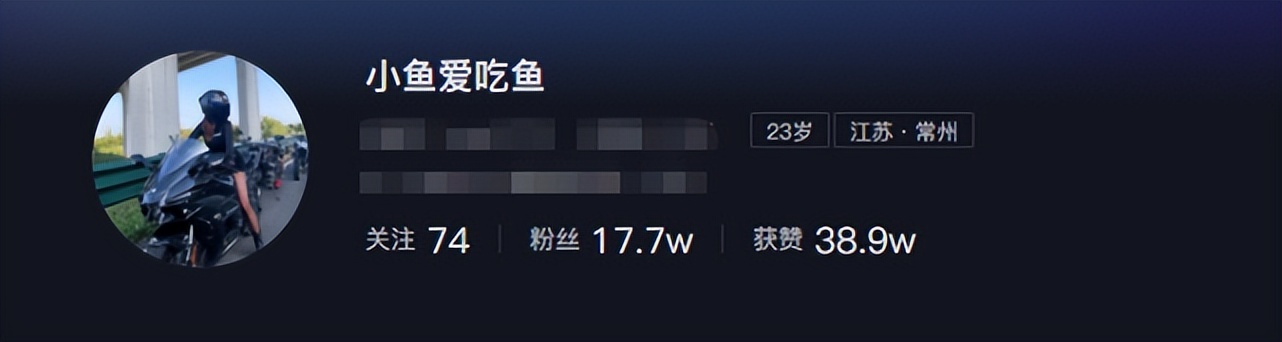 23岁知名网红撞车死亡,网红小鱼车祸身亡