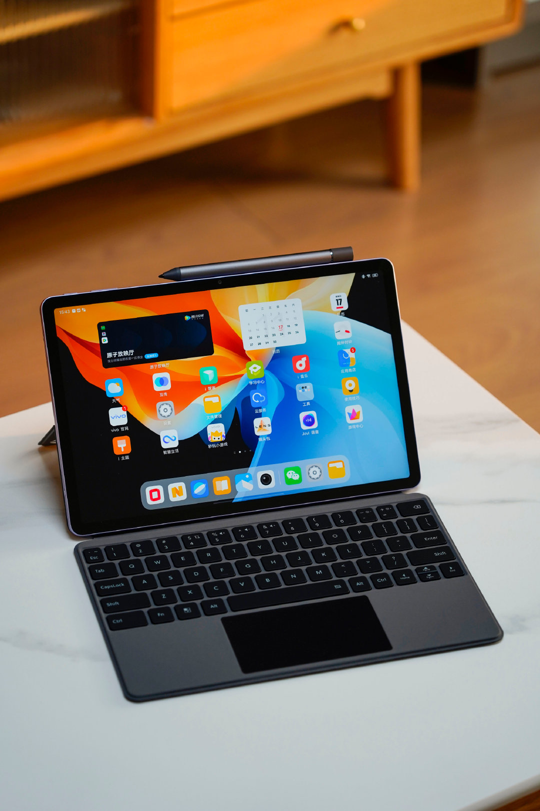 vivopad雪青紫配色评测,vivopad雪青紫小白测评