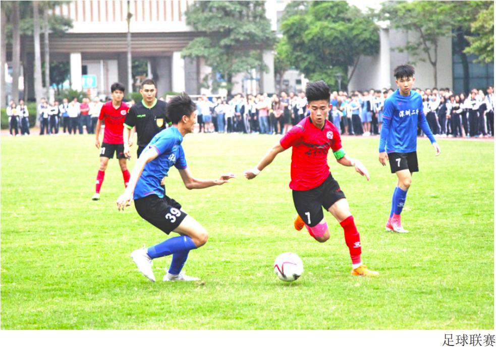 深圳市布吉高级中学2018,深圳龙岗布吉高级中学2021