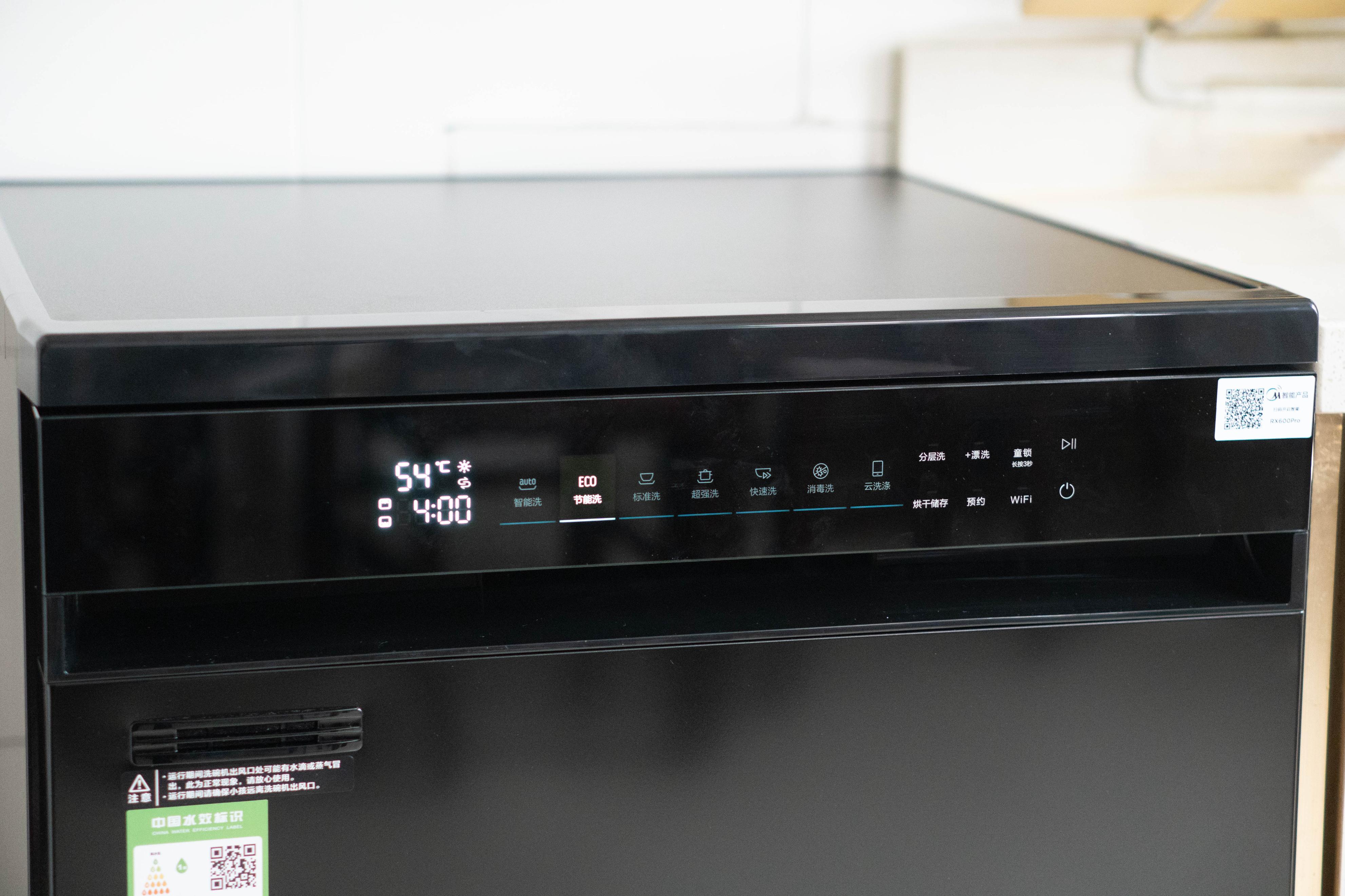 洗碗机天净600,美的洗碗机天净1000和s52测评