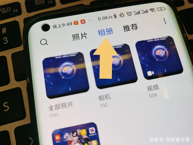 手机相册相片和视频误删怎样恢复,华为相册永久删除的视频怎么恢复