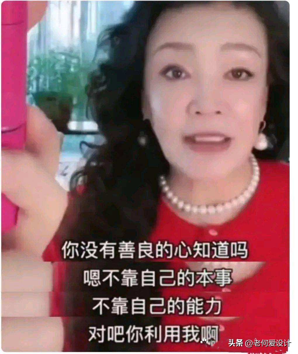 张兰回应麻六记被指代工 (张兰现在的麻六记是自创品牌吗)