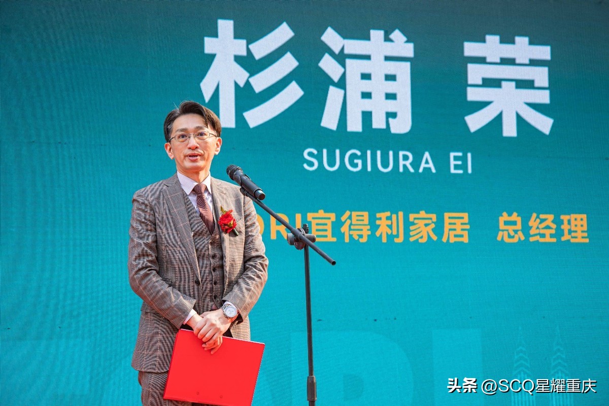 nitori宜得利家居北京,宜得利家居上海旗舰店