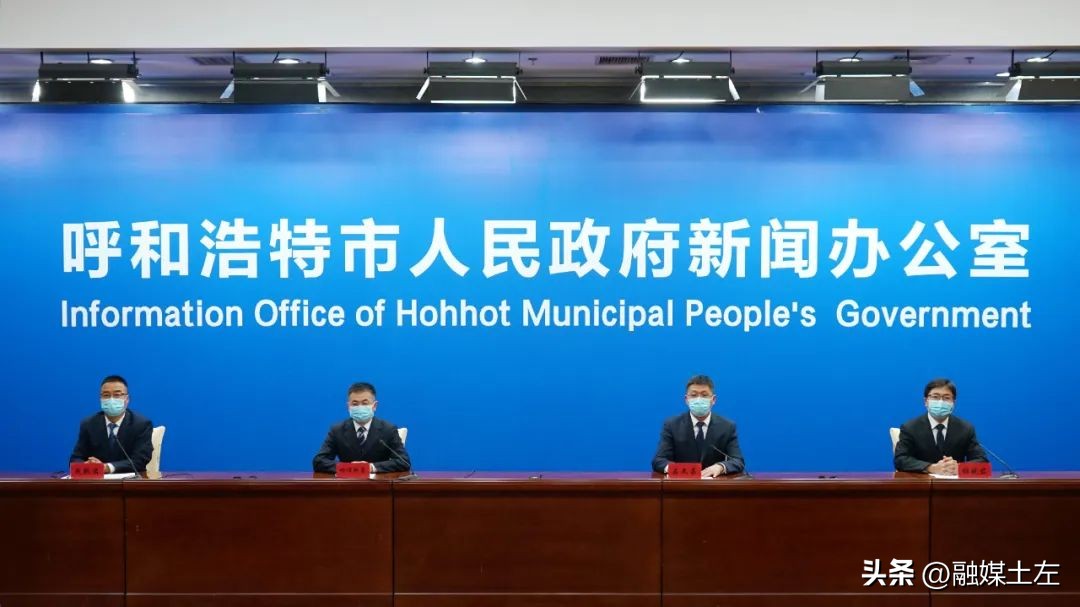 呼和浩特市快递消息,呼和浩特市邮政快递最新消息