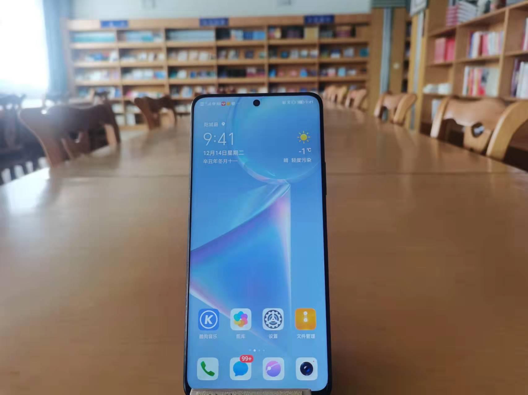 荣耀x30像素画质测评,荣耀x30骁龙6nm待机怎么样