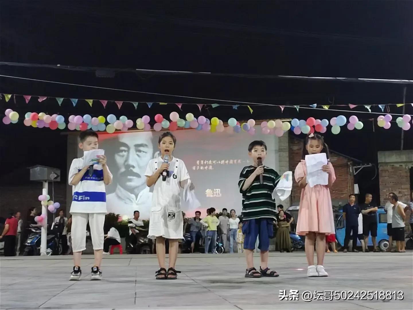 知识、创意、探索一一星火公益夏令营联欢晚会精彩纷呈,特别好看