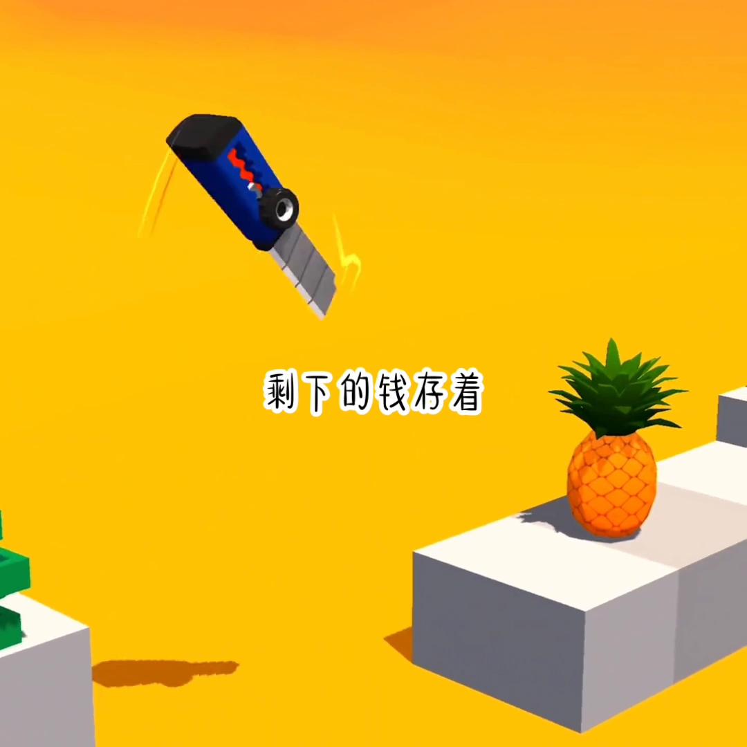 爽文大女主搞笑,爽文大女主