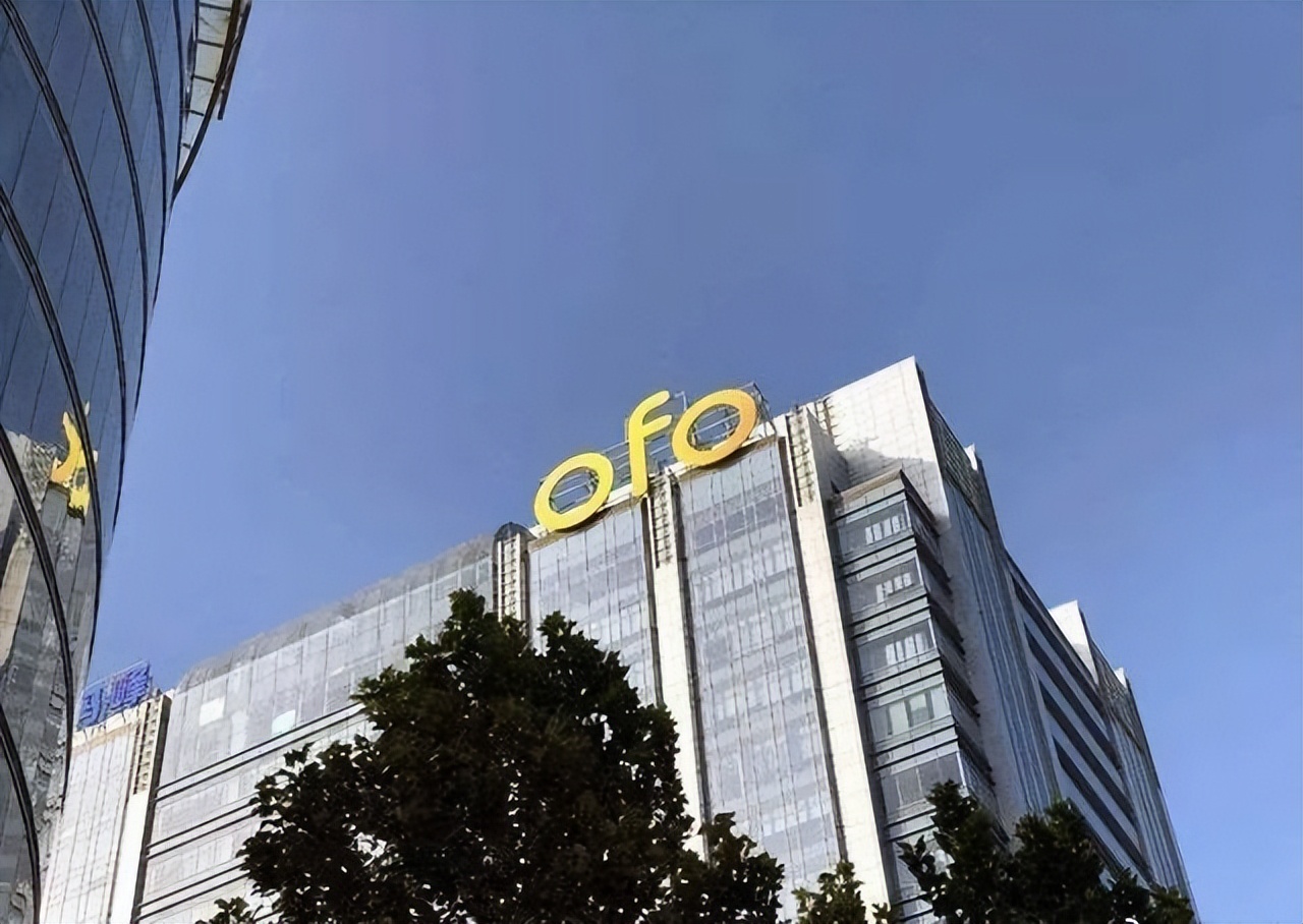 ofo创始人34条限制,ofo创始人被限消
