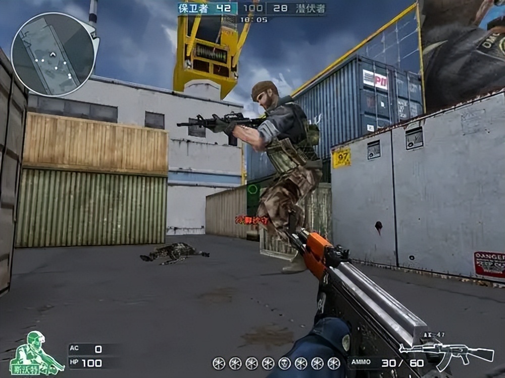 砸车者蔡洋出狱,西安砸日本车事件蔡洋