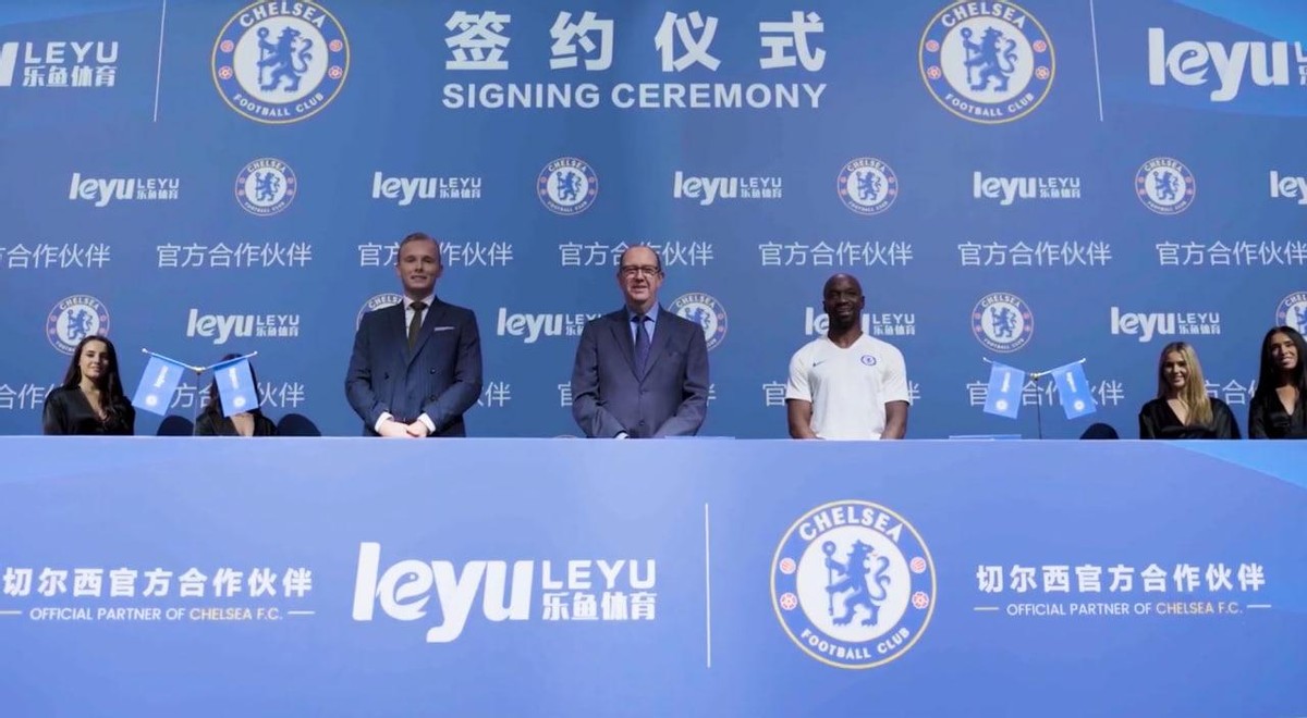 乐鱼体育携手切尔西足球俱乐部，再攀体育娱乐全球化新高度