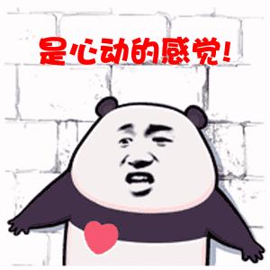 出色印象广州生活科技有限公司,出色印象实体店