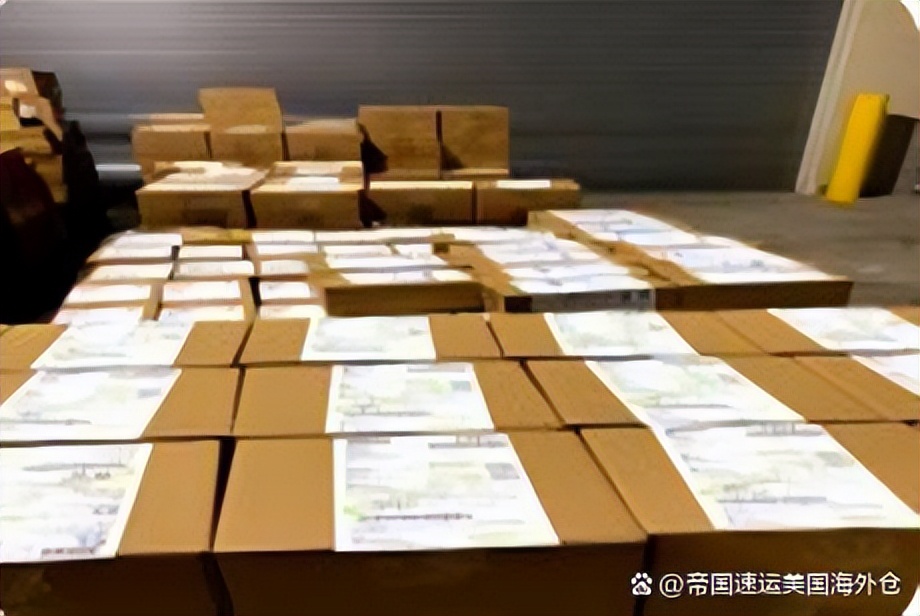 海外仓收费价目表,日本海外仓怎么找啊