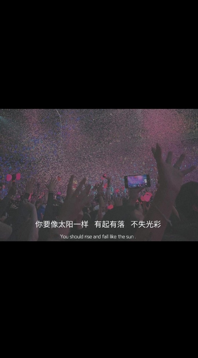 微信置顶文案表情符号,微信置顶的文案眼泪换不来