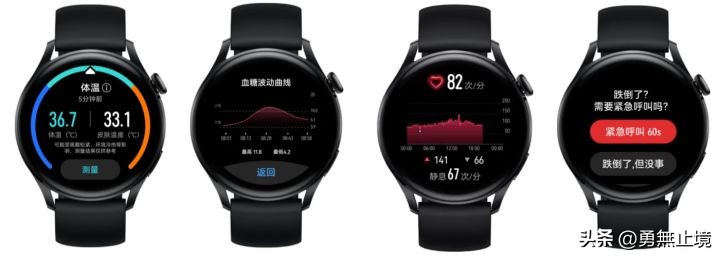 学生党爱不释手防水超智能手表,目前口碑比较好的2款智能手表