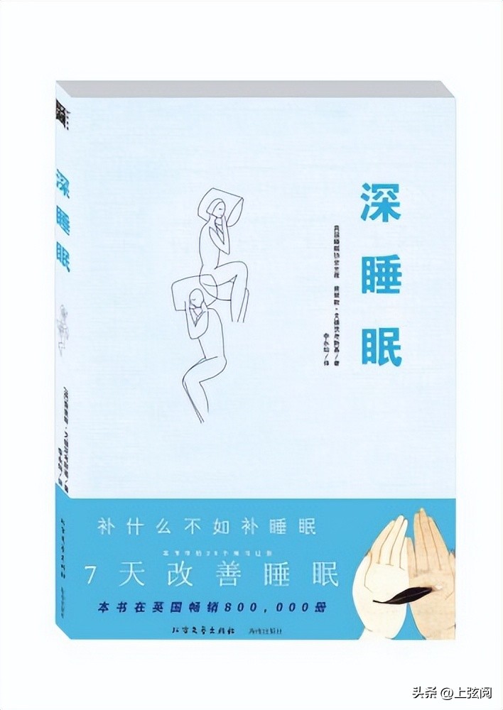 适合老年人养生的书籍,老年养生最受欢迎的书