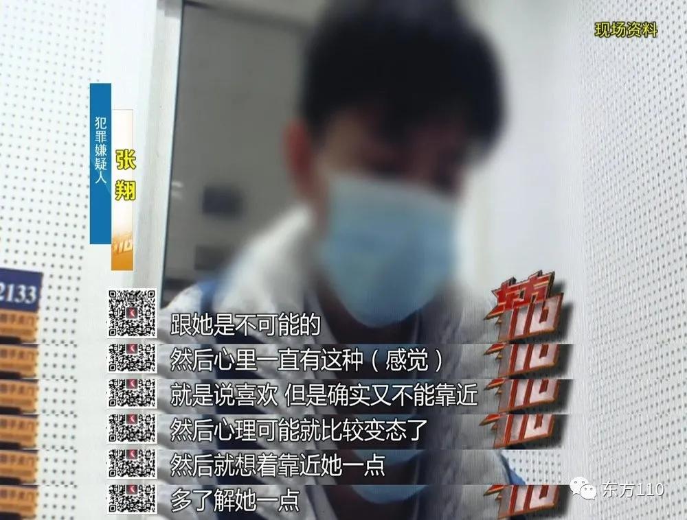 上海俩女生租房,上海两个女生租房