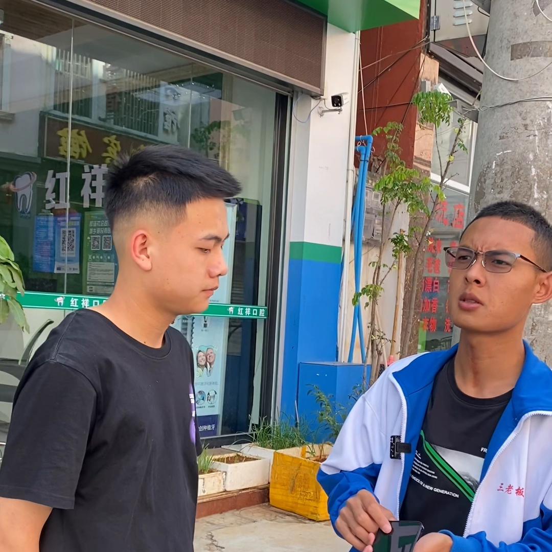 手机置换回收店铺,手机置换回收