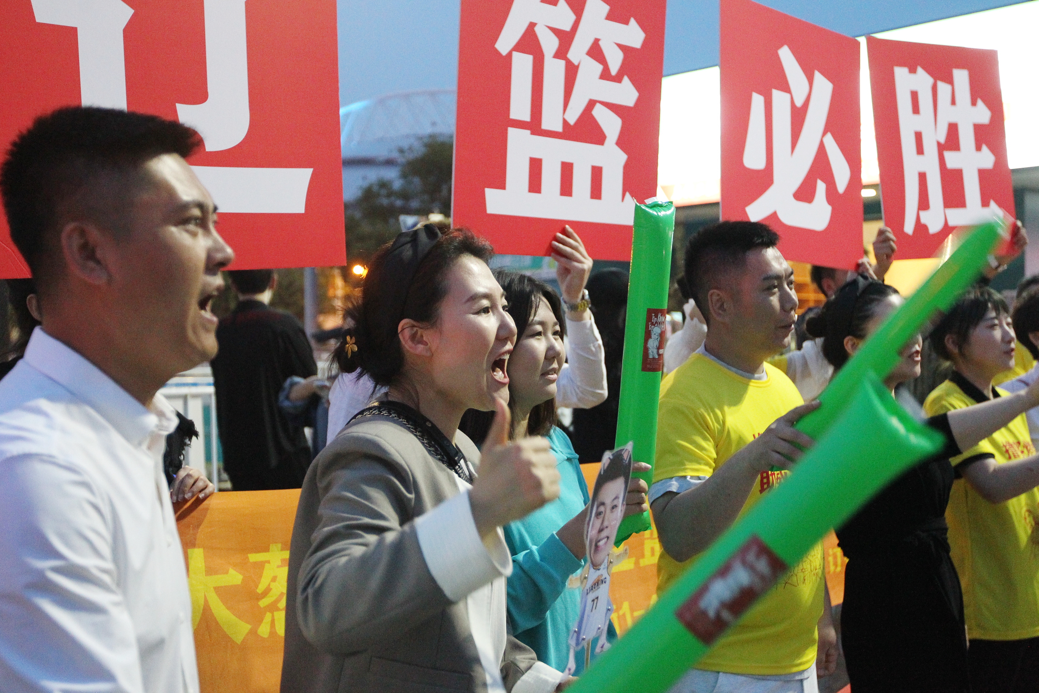 1234我爱辽篮完整口号,1234我爱辽篮