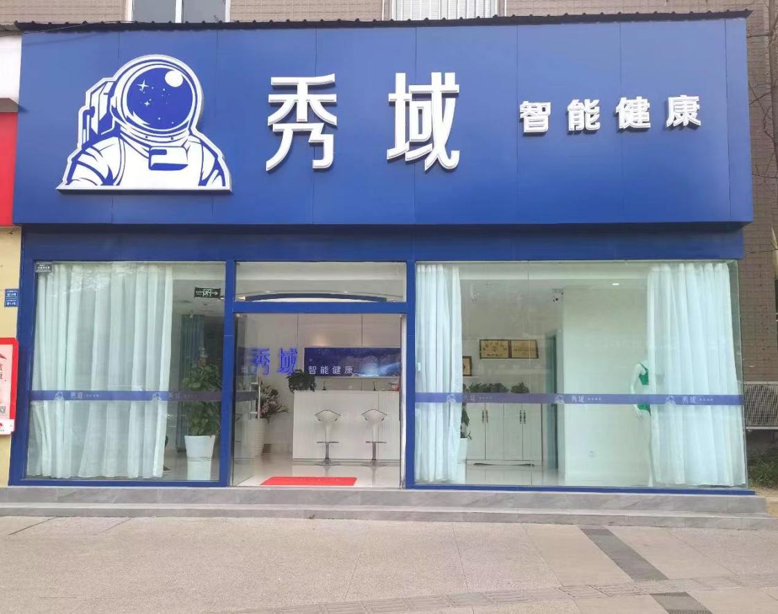 大健康行业新蓝海,大健康产业万亿市场蓝海未来可期