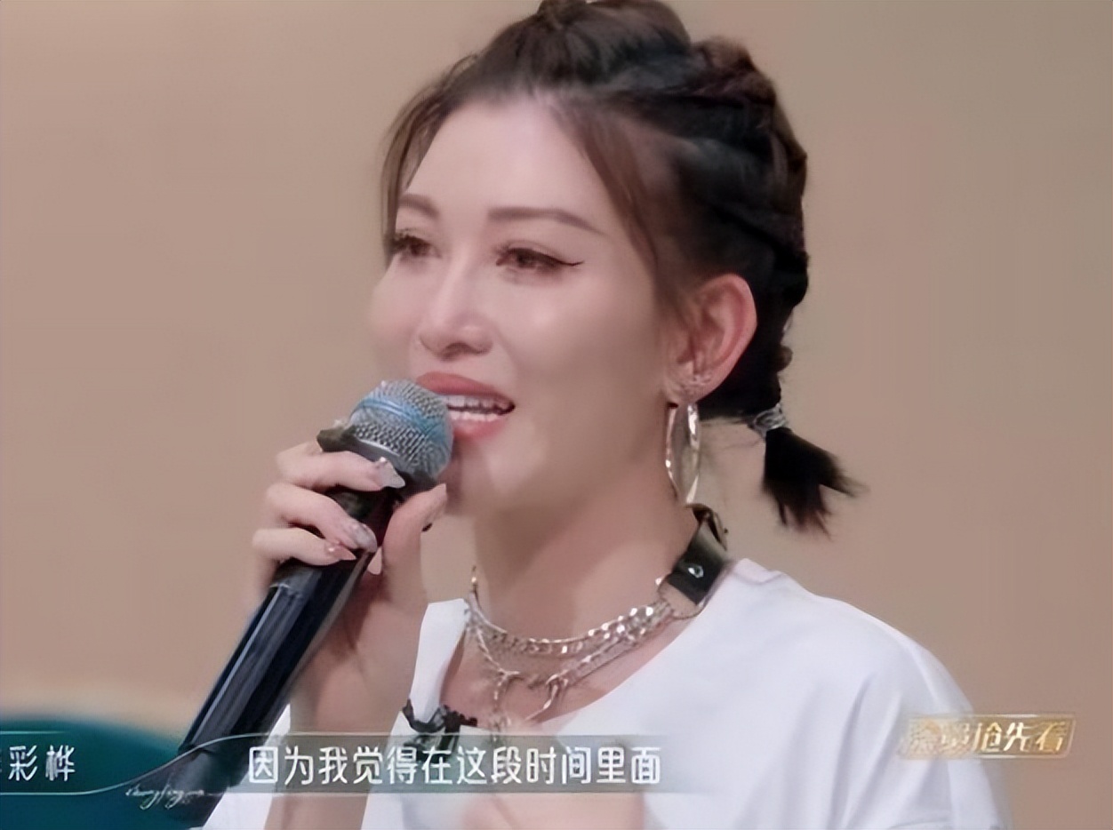 浪姐4二公淘汰了谁,浪姐4二公谁被淘汰了