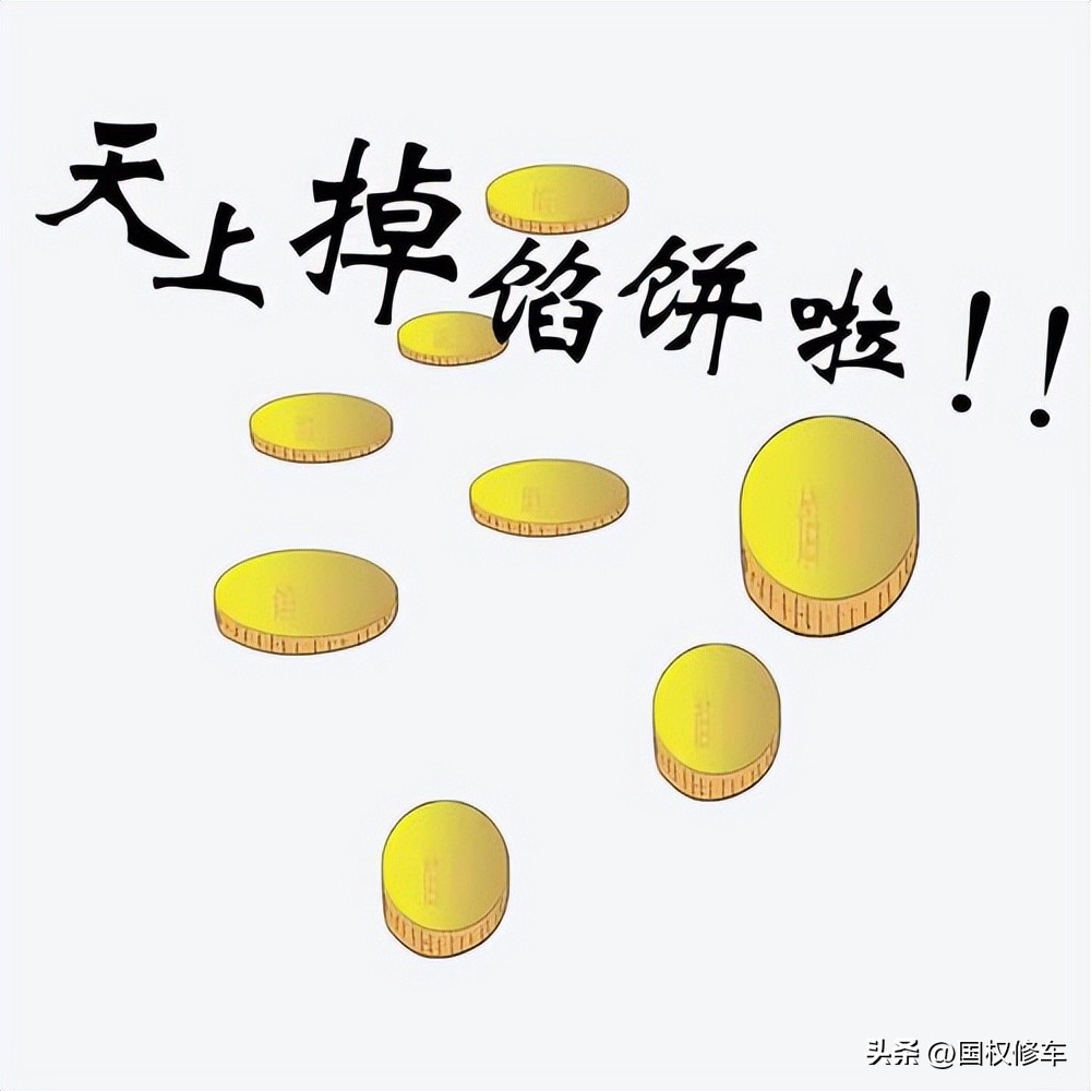 买三轮摩托车哪种比较好,网上购买三轮摩托车可靠吗